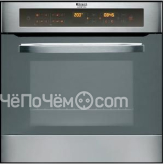 Духовой шкаф Hotpoint-Ariston FH 1039 XA/HA