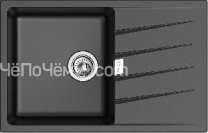 Кухонная мойка RIVELATO RAUM 78 nero