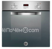 Духовой шкаф ARDESIA hx 015 x