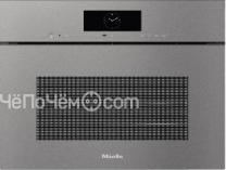 Пароварка MIELE DGC 7845X GRGR