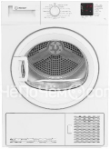Сушильная машина INDESIT DI 725 C