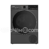 Сушильная машина GRUNDIG GT7702W