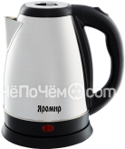 Электрочайник ЯРОМИР ЯР-1004