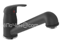 Смеситель Blanco DARAS-S SILGRANIT антрацит (арт.524191)