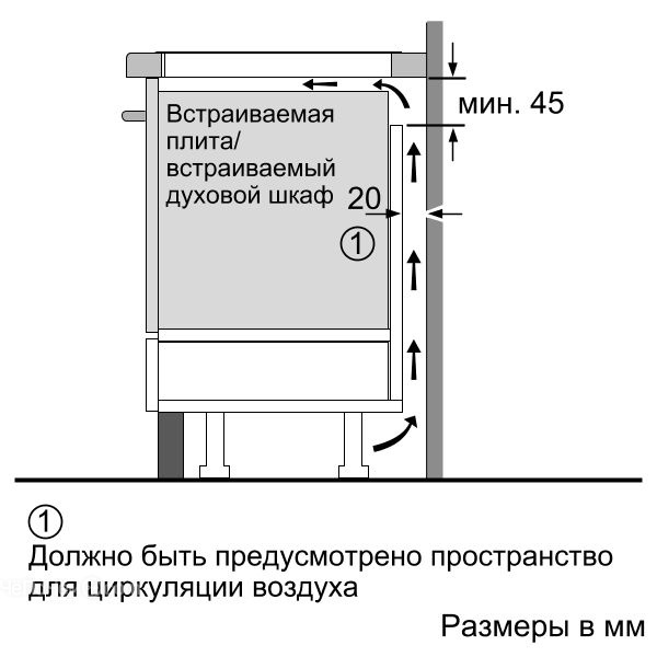 Варочная панель SIEMENS eh 675mv11e