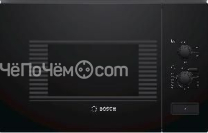 Микроволновая печь Bosch BFL 520MB0