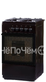 Кухонная плита Flama FG 24028 B