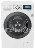 Стиральная машина LG FH495BDS2