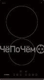 Варочная поверхность HYUNDAI HHE 3251 BG