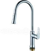 Смеситель RUSH Denis DN0335-23