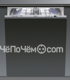 Посудомоечная машина SMEG st316l