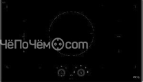 Варочная панель KORTING HIB 95750 B Smart