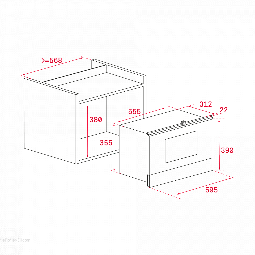 Микроволновая печь TEKA MWR 22 BI ATS SILVER (112040000)