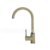 Смеситель EMAR 3004.1 сардоникс