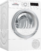 Сушильная машина BOSCH WTR85V20OE