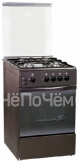 Плита GRETA 1470-00-07 коричневая стекло