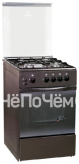 Плита GRETA 1470-00-07 коричневая стекло