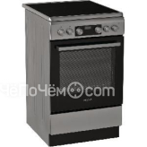 Кухонная плита Whirlpool WS5V8CCX