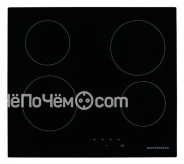 Варочная панель KUPPERSBERG fa6vf01m