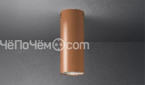 Вытяжка FALMEC POLAR EVO IS RAME 35 (CPOI90.E11P2#EUA490F)