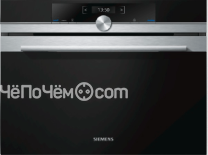 Микроволновая печь SIEMENS CF 634AGS1