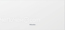 Подогреватель посуды MIELE ESW 7020 BRWS бриллиантовый белый