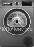 Сушильная машина BOSCH WQG233DRPL