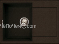 Кухонная мойка ELLECI EASY 135,680*500,metaltek (78) LMY13578