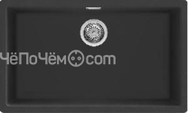 Кухонная мойка SMEG VZP76N