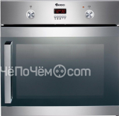 Духовой шкаф ARDO sr 061 x