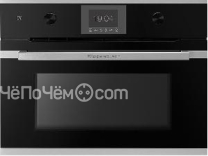 Духовой шкаф KUPPERSBUSCH CBM 6350.0 S