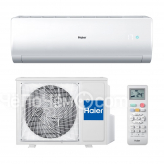 Сплит-система Haier AS24NS3ERA-G/1U24GS1ERA