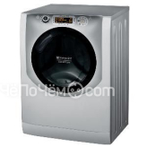Стиральная машина HOTPOINT-ARISTON QVE 111697 SS