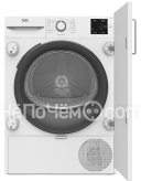 Сушильная машина BEKO BIDB81151 W