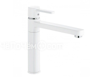 Смеситель KLUDI ZENTA 389739175  белый/хром