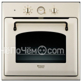Духовой шкаф HOTPOINT-ARISTON ftr 850 ow