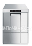 Посудомоечная машина SMEG cw 511mda-2