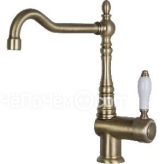 Смеситель SMEG mir6o-2