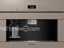 Кофемашина MIELE CVA 7440 Pearl beige