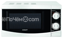 Микроволновая печь SCARLETT sc-1705