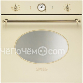 Духовой шкаф SMEG sfp805po