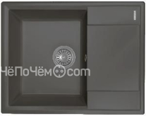 Кухонная мойка FLORTEK Консул 640 антрацит (23.020.C0640.302)