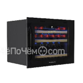 Винный шкаф MEYVEL MV22-KBB1