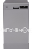 Посудомоечная машина BEKO dfs 26010s