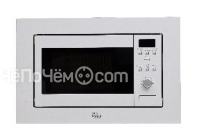 Микроволновая печь OASIS MW-RMW