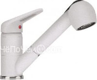 Смеситель FRANKE 115.0470.669 FRANKE NOVARA PLUS,белый,с выдвижным шлангом