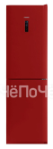 Холодильник POZIS RK FNF-173 рубиновый