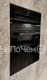 Вытяжка SIRIUS S-CO1 Aeolus