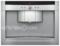 Кофемашина NEFF c77v60n01