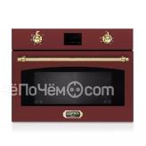 Микроволновая печь LOFRA FMRR66ME BRASS